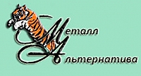 ООО «Металл Альтернатива»
